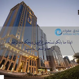 Afraa Al Aziziya Mekke
