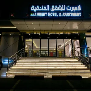 زيارة الفندق