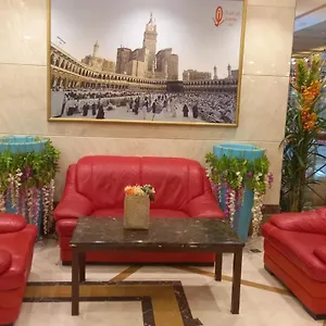 Anwar Al Aseel Mekke