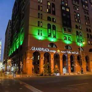 Grand Plaza Al Madina Médine