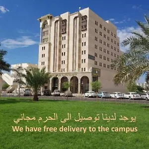 https://ewan-dar-alhejra-hotel.medinahotel.net