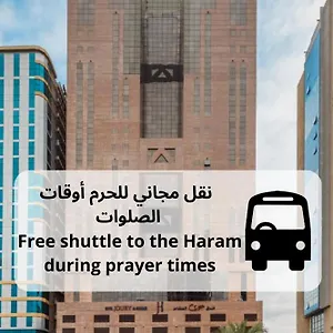 Joury Al Mashaer Mecca