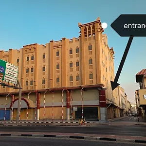 Sqc Residences Apartment Dammam