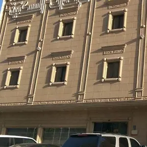 https://nawara-medical-city-1.hotelsriyadh.net