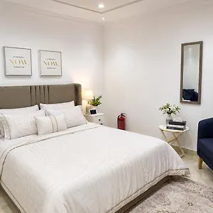 راقية بأثاث حديث وراقي 1 Apartment Dammam