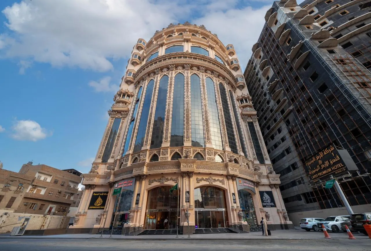 Sakab Al Hijaz Hotel Mecca