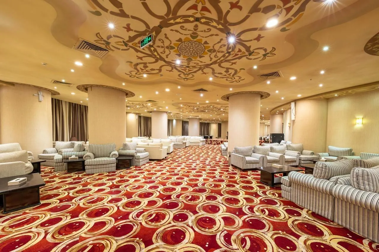 Sakab Al Hijaz Hotel Mekke